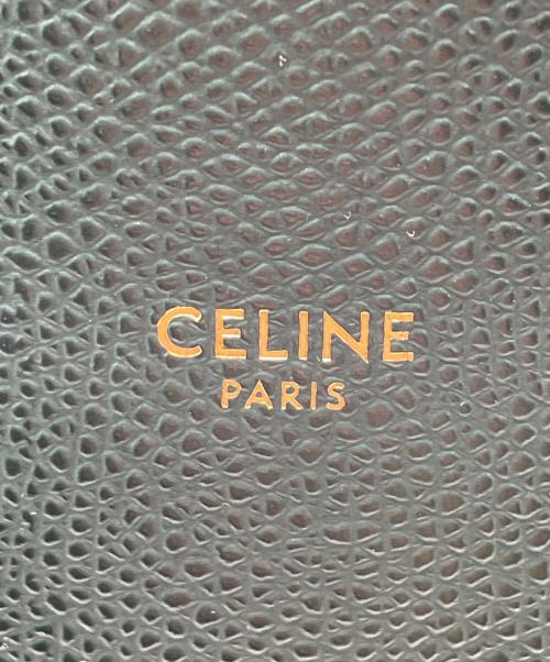 CELINE（セリーヌ）CELINE (セリーヌ) バーティカルカバスモール ダークグリーンの古着・服飾アイテム