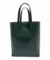 CELINE (セリーヌ) バーティカルカバスモール ダークグリーン：60000円