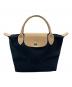 LONGCHAMP（ロンシャン）の古着「ハンドバッグ」｜ネイビー