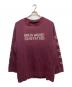 UNDERCOVER（アンダーカバー）の古着「ダメージ加工オーバーシルエットスウェット」｜ワインレッド
