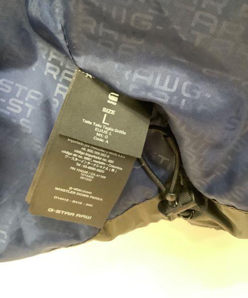 G-STAR RAW（ジースターロゥ）G-STAR RAW (ジースターロゥ) WHISTLER DOWN PARKA オリーブ サイズ:Ｌの古着・服飾アイテム
