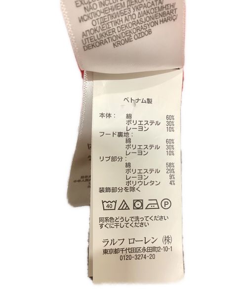 POLO RALPH LAUREN（ポロ・ラルフローレン）POLO RALPH LAUREN (ポロ・ラルフローレン) プルオーバーパーカー レッド サイズ:Lの古着・服飾アイテム