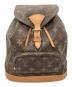 LOUIS VUITTON（ルイ ヴィトン）の古着「モンスリMM　モノグラム」