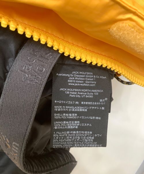 Jack Wolfskin（ジャック ウルフスキン）Jack Wolfskin (ジャック ウルフスキン) ダウンジャケット イエロー サイズ:XLの古着・服飾アイテム