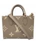 LOUIS VUITTON (ルイ ヴィトン) オンザゴーPM　	モノグラム・アンプラント トゥルトレール×クレーム：340000円