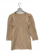 FUMIKA UCHIDAフミカウチダ）の古着「Shrunken Wool U Neck Under Shirt」｜ベージュ