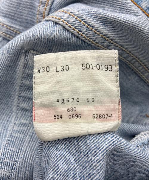 LEVI'S（リーバイス）LEVI'S (リーバイス) 90s USA製 501 デニムパンツ ブルー サイズ:W30×L30の古着・服飾アイテム