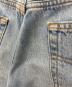 LEVI'Sの古着・服飾アイテム：7000円