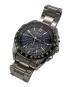 SEIKO (セイコー) ブライツ クロノグラフ 電波ソーラー：24000円