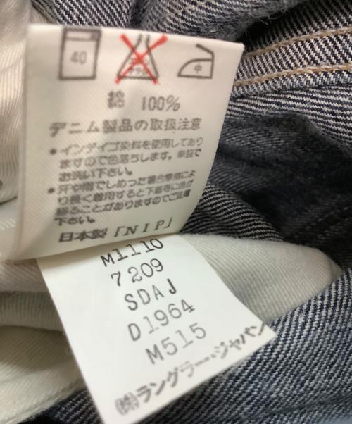 Wrangler（ラングラー）Wrangler (ラングラー) デニムパンツ インディゴ サイズ:W30(ウエスト76㎝)の古着・服飾アイテム