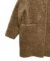 IENAの古着・服飾アイテム：10000円