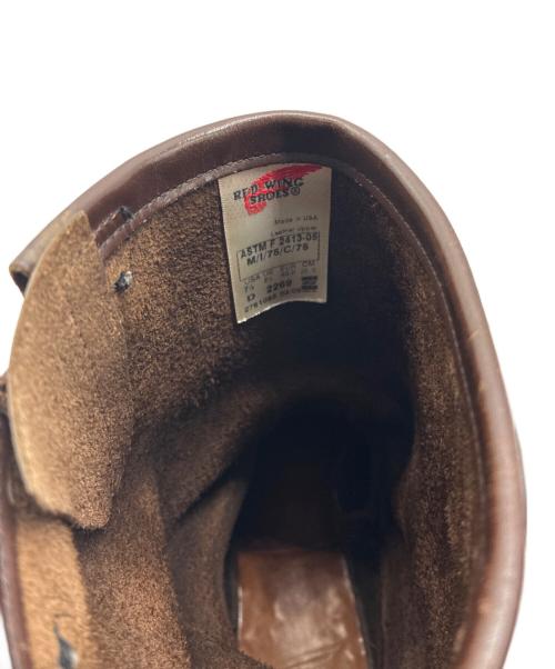 RED WING（レッドウィング）RED WING (レッドウィング) 2269 エンジニアブーツ チョコレートクローム チョコレートブラウン サイズ:7 1/2の古着・服飾アイテム