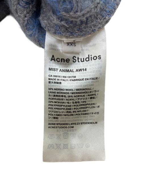 Acne studios（アクネ ストゥディオス）ACNE STUDIOS (アクネ ストゥディオス) レオパードニット ブルー サイズ:XXSの古着・服飾アイテム