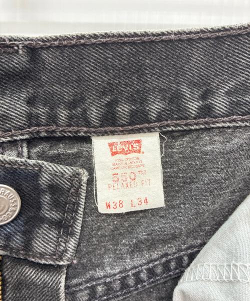 LEVI'S（リーバイス）LEVI'S (リーバイス) 90s 550 ブラックデニムパンツ メキシコ製 ブラック サイズ:W38×L34の古着・服飾アイテム