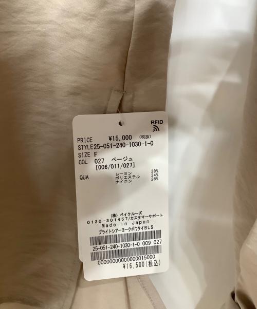 Noble（ノーブル）Noble (ノーブル) 長袖ブラウス ベージュ サイズ:サイズ：F 未使用品の古着・服飾アイテム