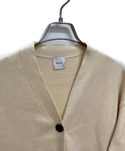 Spick and Span（スピック＆スパン）Spick and Span (スピックアンドスパン) C/ACダブルジャガードカーディガン ベージュ サイズ:FREEの古着・服飾アイテム