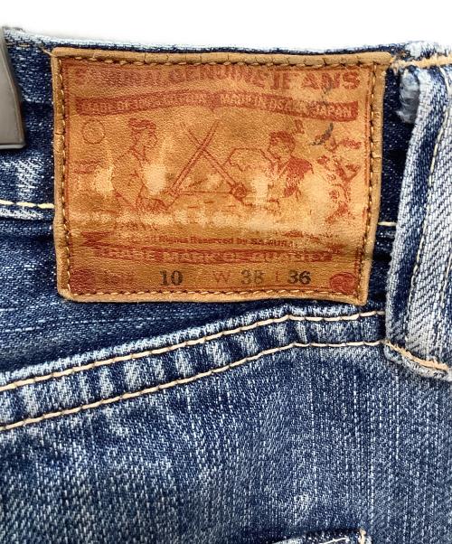 SAMURAI JEANS（サムライジーンズ）SAMURAI JEANS (サムライジーンズ) デニムパンツ ブルー サイズ:38の古着・服飾アイテム