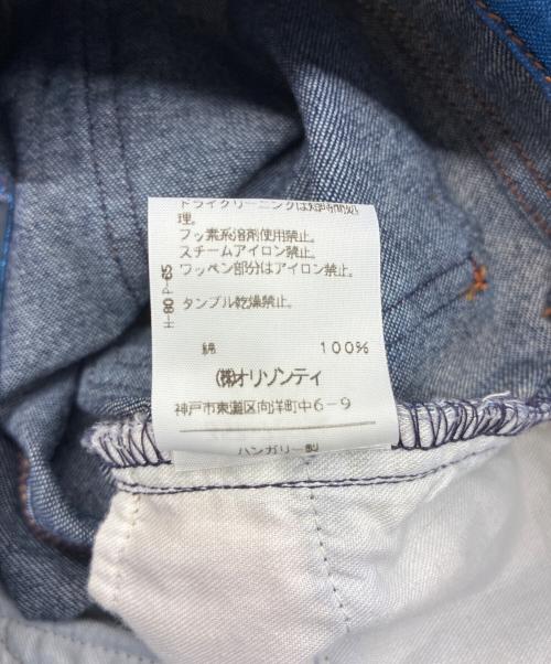 W.&L.T（ウォルト）W.&L.T (ウォルト) コーティング フレアパンツ ブルー サイズ:26の古着・服飾アイテム