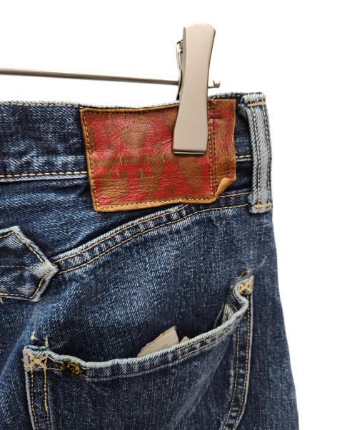 KAPITAL（キャピタル）KAPITAL (キャピタル) デニムパンツ インディゴ サイズ:32の古着・服飾アイテム