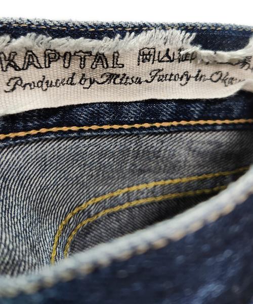 KAPITAL（キャピタル）KAPITAL (キャピタル) デニムパンツ インディゴ サイズ:32の古着・服飾アイテム