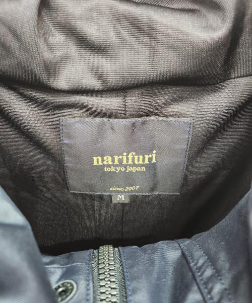 narifuri（ナリフリ）narifuri (ナリフリ) サイドスプリットハーフコート ネイビー サイズ:Mの古着・服飾アイテム