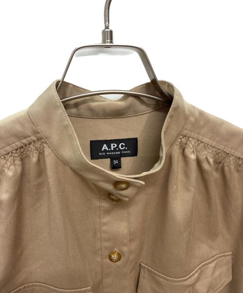 A.P.C.（アーペーセー）A.P.C. (アーペーセー) レーヨン混 スタンドプルオーバーワンピース ベージュ サイズ:34の古着・服飾アイテム