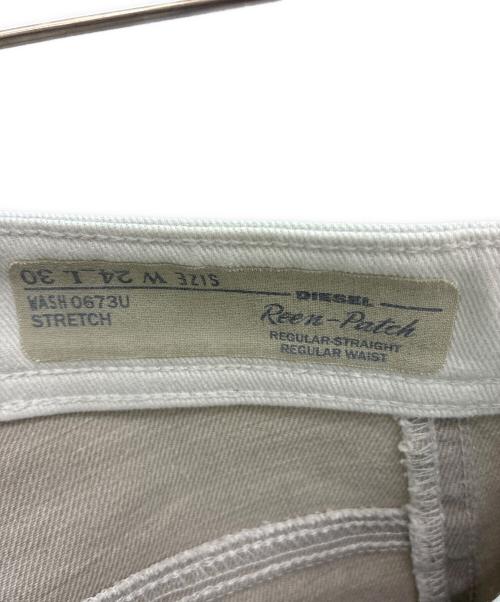 DIESEL（ディーゼル）DIESEL (ディーゼル) REEN-PATCH ダメージ加工ジーンズ ホワイト サイズ:W24 L30の古着・服飾アイテム