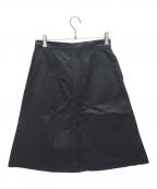 AURALEEオーラリー）の古着「バギーサテンフレアスカート」｜ネイビー