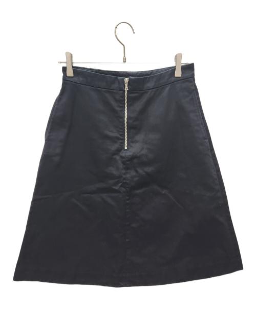 AURALEE（オーラリー）AURALEE (オーラリー) バギーサテンフレアスカート ネイビー サイズ:1の古着・服飾アイテム