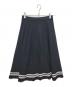 MACKINTOSH PHILOSOPHY（マッキントッシュ フィロソフィー）の古着「リブスカート」｜ネイビー