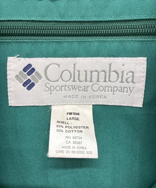 Columbia（コロンビア）Columbia (コロンビア) 90s フィッシングベスト グリーン サイズ:Lの古着・服飾アイテム