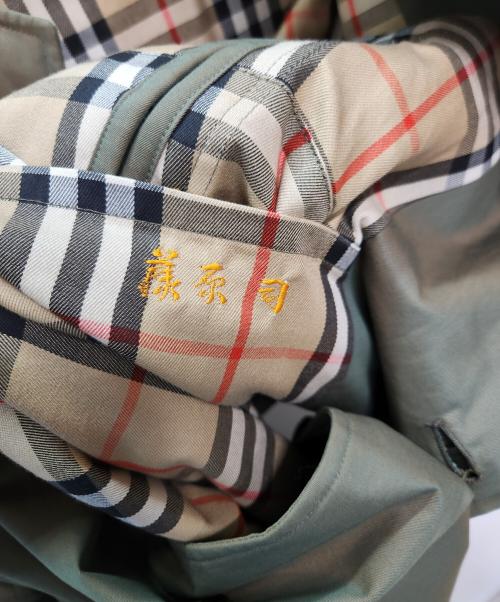 Burberry's（バーバリー）Burberry's (バーバリーズ) ステンカラーコート グリーン サイズ:Lの古着・服飾アイテム