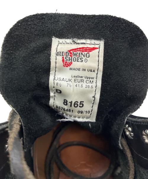 RED WING（レッドウィング）RED WING (レッドウィング) 6-inch Classic Round ブラック サイズ:8 1/2の古着・服飾アイテム