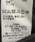 中古・古着 TOMORROW LAND (トゥモローランド) セットアップスーツ ブラック サイズ:46：29000円