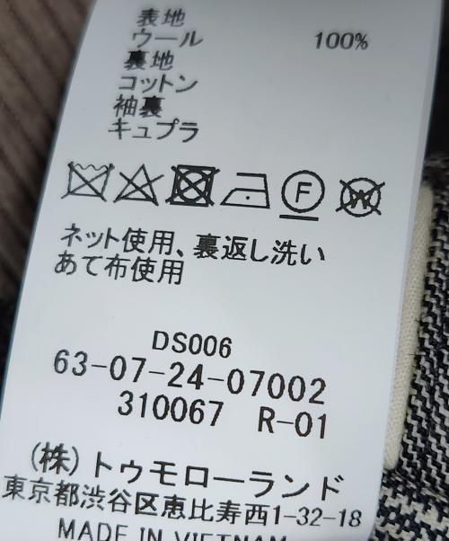 TOMORROW LAND（トゥモローランド）TOMORROW LAND (トゥモローランド) シェットランドウール ダブルブレステッド6Bジャケット グレー サイズ:Sの古着・服飾アイテム