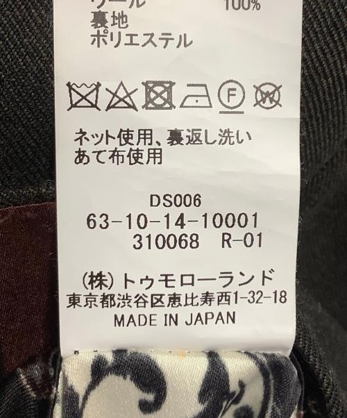 TOMORROW LAND（トゥモローランド）TOMORROW LAND (トゥモローランド) 英式織 ワイドベスト グレー サイズ:Sの古着・服飾アイテム