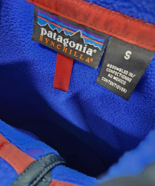 Patagonia（パタゴニア）Patagonia (パタゴニア) 90s シンチラスナップT ブルー サイズ:Sの古着・服飾アイテム