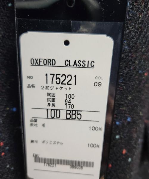 Harris Tweed（ハリスツイード）Harris Tweed (ハリスツイード) 2Bジャケット ブラック サイズ:100BB5(170cm)の古着・服飾アイテム