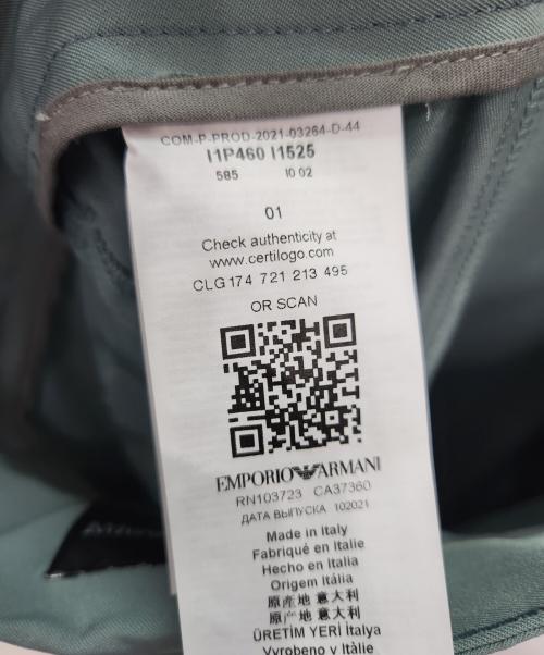 EMPORIO ARMANI（エンポリオアルマーニ）EMPORIO ARMANI (エンポリオアルマーニ) テックカーゴパンツ ブルー サイズ:44の古着・服飾アイテム