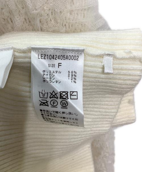 CAPRICIEUX LE'MAGE（カプリシューレマージュ）CAPRICIEUX LE'MAGE (カプリシューレマージュ) 厚手カーディガン ホワイト サイズ:Freeの古着・服飾アイテム