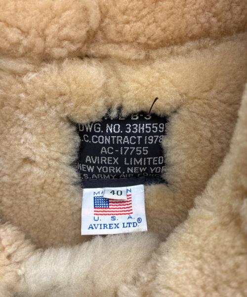 AVIREX（アヴィレックス）AVIREX (アヴィレックス) 80s USA製 B-3 ムートンジャケット ブラウン サイズ:40の古着・服飾アイテム
