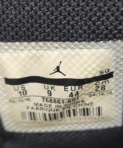 NIKE（ナイキ）NIKE (ナイキ) Air Jordan 1.5 Retro High The Return 