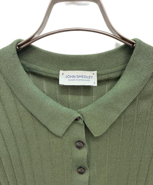 JOHN SMEDLEY（ジョンスメドレー）JOHN SMEDLEY (ジョンスメドレー) リブニットポロ グリーン サイズ:Sの古着・服飾アイテム