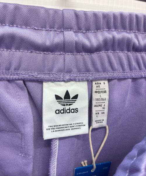 adidas Originals（アディダスオリジナル）adidas originals (アディダスオリジナル) レアル・マドリードトラックパンツ パープル×ホワイト サイズ:XLの古着・服飾アイテム