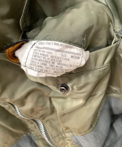 ALPHA（アルファ）ALPHA (アルファ) ヴィンテージMA-1ジャケット グリーン サイズ:Mの古着・服飾アイテム