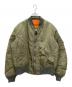 ALPHA（アルファ）の古着「ヴィンテージMA-1ジャケット」｜グリーン