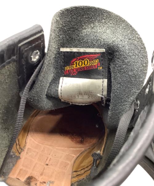 RED WING（レッドウィング）RED WING (レッドウィング) ベックマンブーツ ブラック サイズ:8Dの古着・服飾アイテム