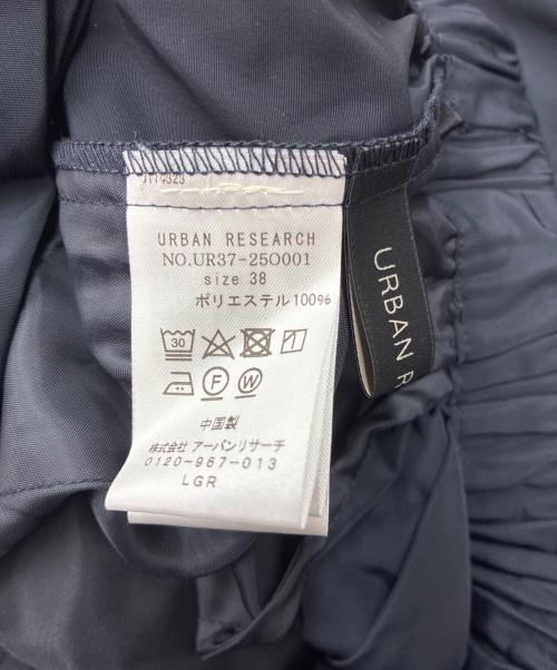 URBAN RESEARCH（アーバンリサーチ）URBAN RESEARCH (アーバンリサーチ) メモリータフタボリュームスカート ネイビー サイズ:SIZE 38の古着・服飾アイテム
