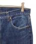 LEVI'Sの古着・服飾アイテム：9000円