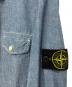 STONE ISLANDの古着・服飾アイテム：12000円